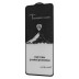 Защитное стекло MIETUBL ESD для Poco M6 (4G) (Black)