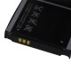Акумулятор Samsung AB533640CU