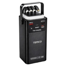 Повербанк Temco SYP-5225 22.5W з кабелем 4в1 (50000 mAh) (Black)