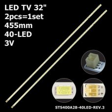 Бокова підсвітка для телевізора Sony 32″ KDL-40EX720 (2 планки по 455 мм, 40 LED 5,5x3 мм, 3 В)
