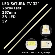 Бокова підсвітка для телевізора Saturn 32″ RF-DB315B57-1902L-01 (2 планки по 357 мм, 38 LED 5x3 мм, 3 В)