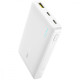 Повербанк Baseus EnerFill 22.5W (10000 mAh) (Black)