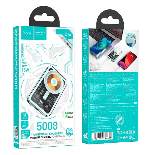 Повербанк Hoco Q14 Magnetic PD20W (5000 mAh) (Blue)