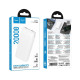 Повербанк Hoco J153A 10W (20000 mAh) (White)
