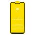 Защитное стекло в тех упаковке для Huawei P Smart Plus (Full Glue) (0.3 мм, 2.5D) (Black)