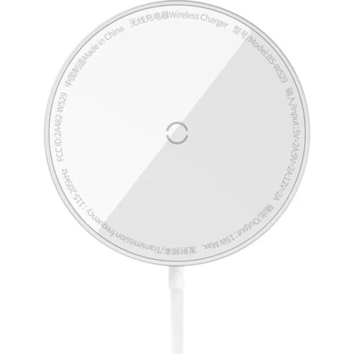 Бездротовий зарядний пристрій Baseus Simple Mini3 Magnetic Wireless Charger (15W) (Silver)