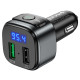 FM-модулятор Hoco E67 2xUSB-A (18W · 3A) (Black)