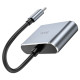 Переходник Hoco HB29 2в1 Type-C – HDMI (F) VGA (F) 0.15 м (Silver)