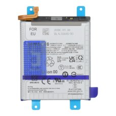 Акумулятор Samsung EB-BS721ABY для Samsung S721 Galaxy S24 FE (Original)