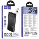 Повербанк Hoco J159 Essence PD20W+22.5W (10000 mAh) (Black)