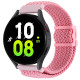 Ремешок универсальный 20 мм Elastic Adjustment для Amazfit, Samsung, Huawei (Pink)
