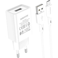 Мережевий зарядний пристрій Borofone BA68A USB-A (10.5W · 2.1A) з кабелем USB-A – Lightning (White)