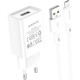 Сетевое зарядное устройство Borofone BA68A USB-A (10.5W · 2.1A) с кабелем USB-A – Lightning (White)