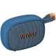 Bluetooth колонка WIWU H1 Go Fun (Blue)