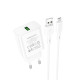 Мережевий зарядний пристрій Borofone BA72A USB-A (18W · 3A) з кабелем USB-A – Micro-USB (White)