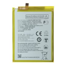 Акумулятор ZTE Li3949T44P8h906450 (5000 mAh) (Original PRC)