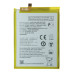 Аккумулятор ZTE Li3949T44P8h906450 (5000 mAh) (Original PRC)