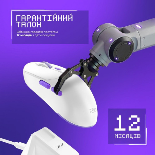 Мишка бездротова ігрова Proove Gaming Rate Pro with Charging Dock (Black)