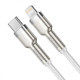 Кабель Baseus Cafule Metal Type-C – Lightning (1 м · 20W · 2.4A) (CATLJK-A02) (White)
