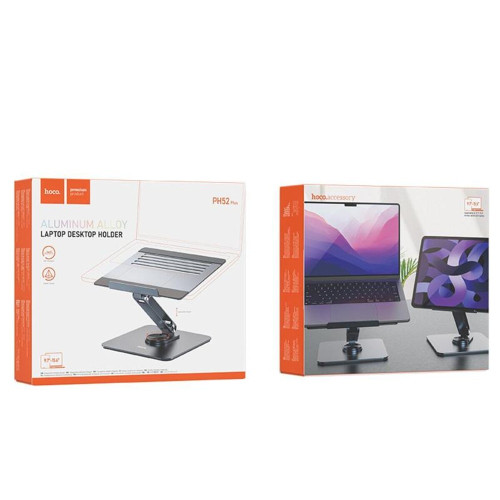 Подставка для ноутбука Hoco PH52 Plus (Metal Gray)