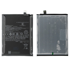 Аккумулятор Xiaomi BM4Y (4520 mAh) (Original PRC)