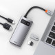 USB-хаб Baseus Multifunctional Metal Gleam 4в1 Type-C (Gray)
