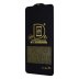 Защитное стекло PRIME для Oppo A54s (Full Glue) (0.3 мм, 2.5D) (Black)