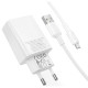 Сетевое зарядное устройство Borofone BAS72A USB-A (18W · 3A) с кабелем USB-A – Type-C (White)