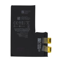 Аккумулятор для Apple iPhone 14 Pro Max (4850 mAh) (Original PRC Cell High capacity - без шлейфа повышенной емкости)