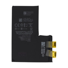 Аккумулятор для Apple iPhone 14 Pro Max (4700 mAh) (Original PRC Cell High capacity - без шлейфа повышенной емкости)