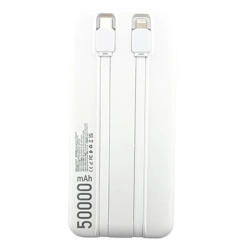Повербанк Gerlax P534P 22.5W (50000 mAh) (White)