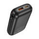 Повербанк Borofone BJ62 22.5W PD20W (10000 mAh) (Black)
