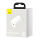 Сетевое зарядное устройство Baseus Super Si USB-C (25W · 3A) (CCSP020102) (White)