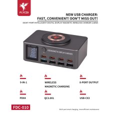 Мережевий зарядний пристрій FLYCDI FDC-010