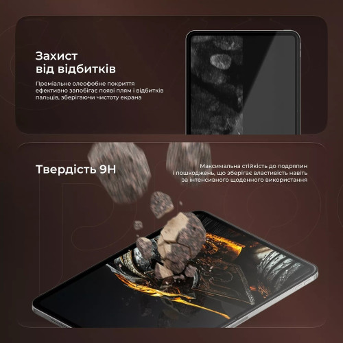 Защитное стекло Proove Achilles Installation Box для Apple iPad mini (6th generation) (2021)