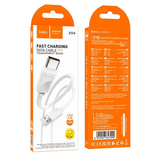 Кабель Hoco X114 USB-A – Type-C (1 м · 15W · 3A) (White)
