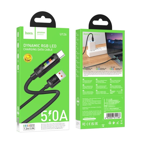 Кабель Hoco U126 USB-A – Type-C (1.2 м · 27W · 2.4A) (Black)
