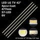 Боковая подсветка для телевизора LG 42″ Innotek 42V5 (A+B, 4 планки по 477 мм, 57 LED 5,5x3 мм, 6 В)