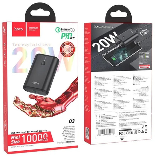 Повербанк Hoco Q3 Mayflower (10000 mAh) (Black)