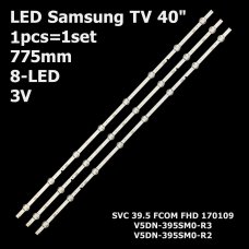 Підсвітка для телевізора Samsung 40″ V5DN 180212-JEDI-6.2/2.3 R3 (1 планка 775 мм, 8 LED, 3 В)