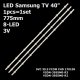 Подсветка для телевизора Samsung 40″ V5DN 180212-JEDI-6.2/2.3 R3 (1 планка 775 мм, 8 LED, 3 В)