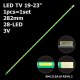 Боковая подсветка для телевизора Philips 19-23″ SML215A19 (1 планка 282 мм, 28 LED 8x2 мм, 3 В)