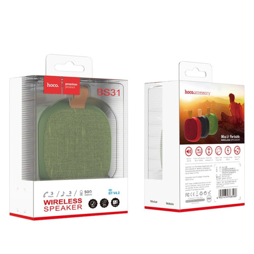 Bluetooth колонка Hoco BS31 (Camouflage Green)
