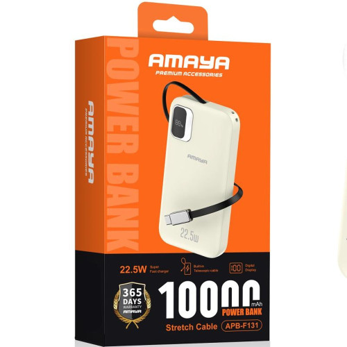 Повербанк Amaya F131 22.5W (10000 mAh) (Beige)
