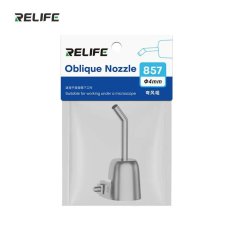 Насадка Relife 857 на фен для компрессорной станции 45 градусов 4 мм