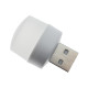 USB-лампа, холодне світло (White)