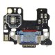 Плата зарядки для Motorola XT2407 Moto Edge 50 (Original PRC)