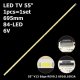 Боковая подсветка для телевизора Panasonic 55″ 55E610G (1 планка 695 мм, 84 LED 6,5x3 мм, 6 В)