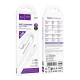 Кабель Hoco X120 Type-C – Type-C (1 м · 60W · 3A) (White)