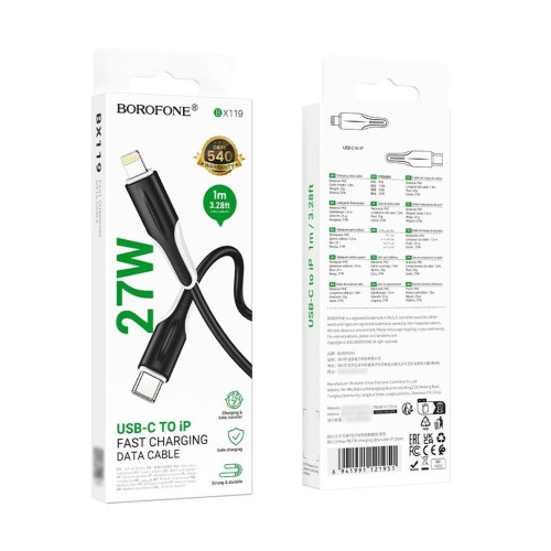 Кабель Borofone BX119 Type-C – Lightning (1 м · 27W · 3A) (Black)